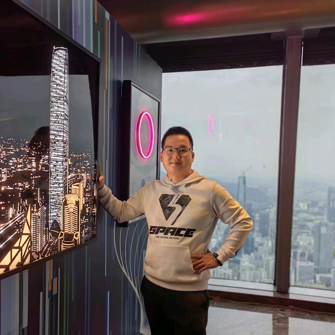 顺成房产深圳站