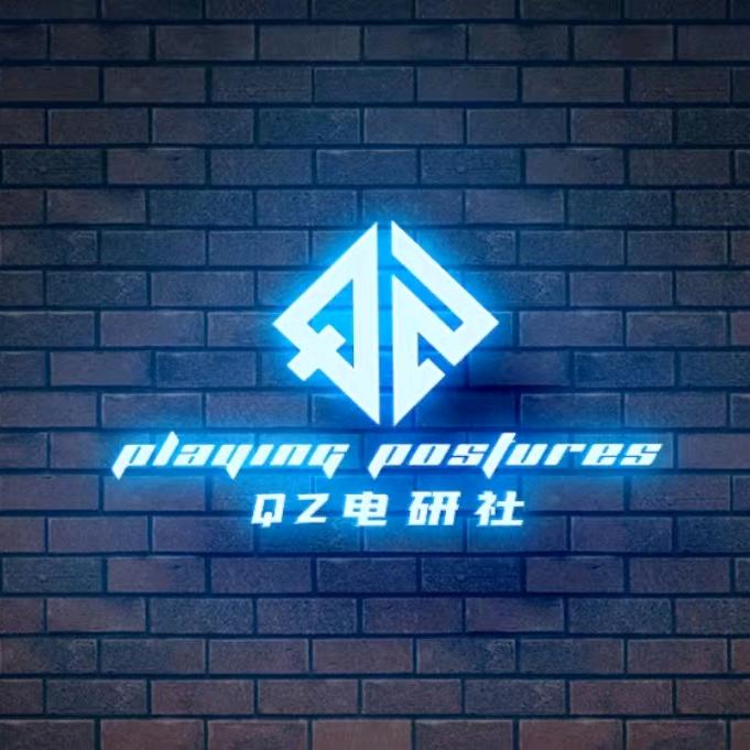 QZ车业-超哥