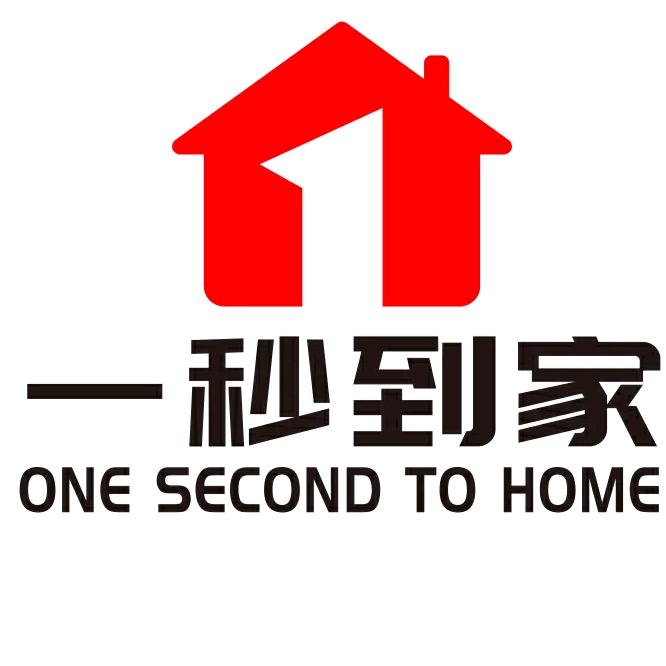 一秒到家(固安县)