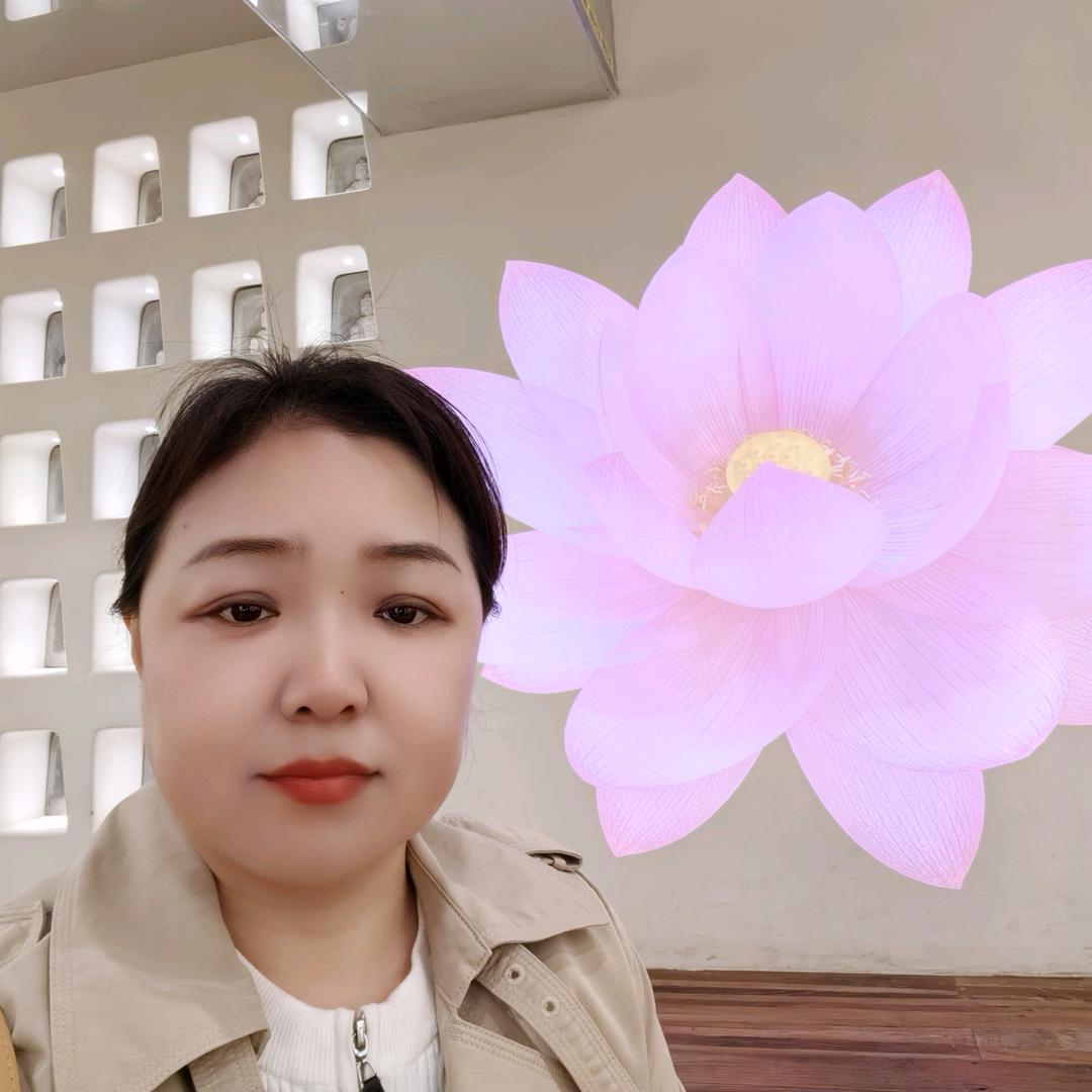 三姐心享事成