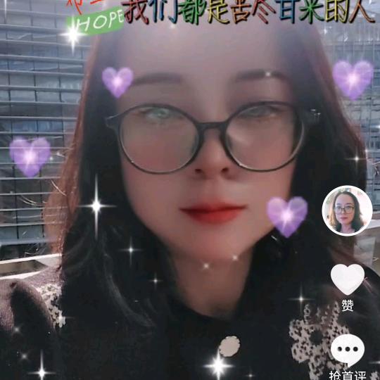 木子敏