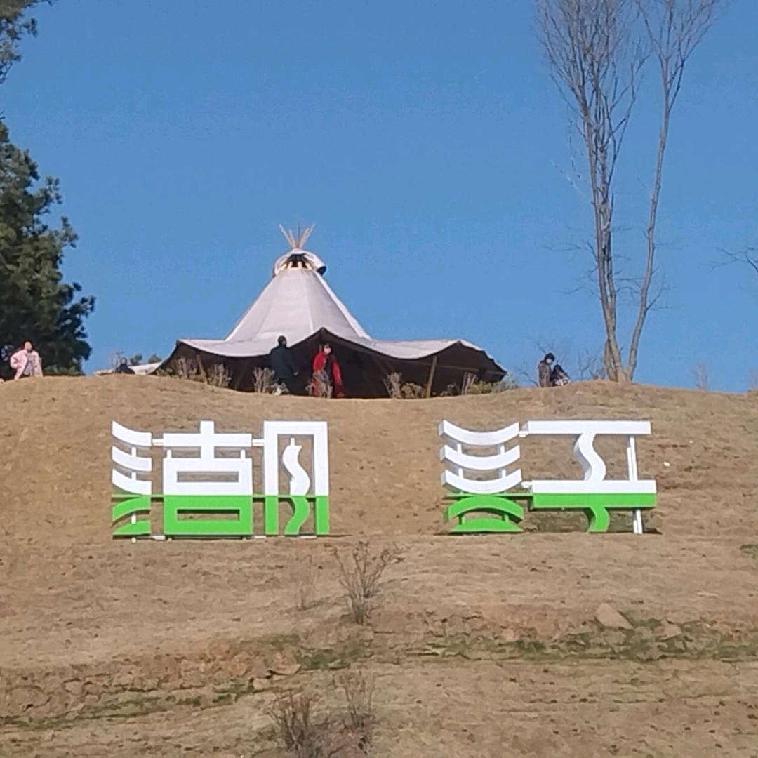熊雄