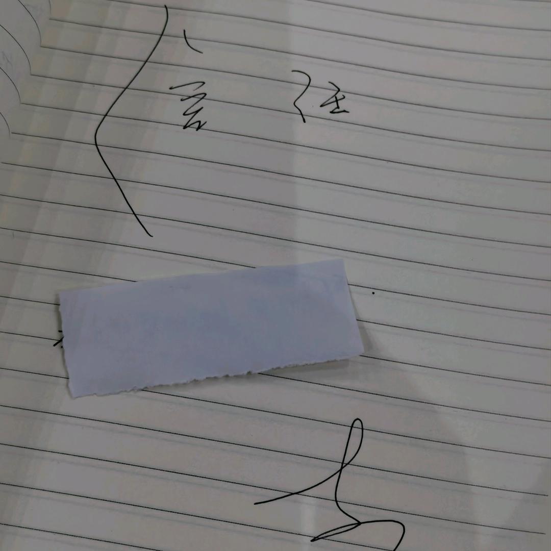 善待自己，平安才是福