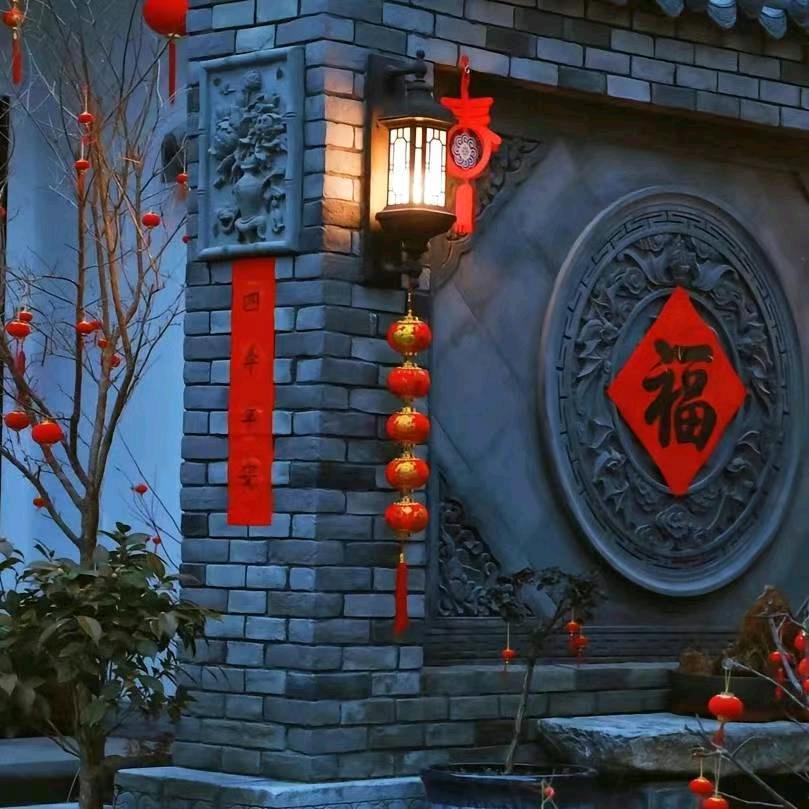 福《缘》堂