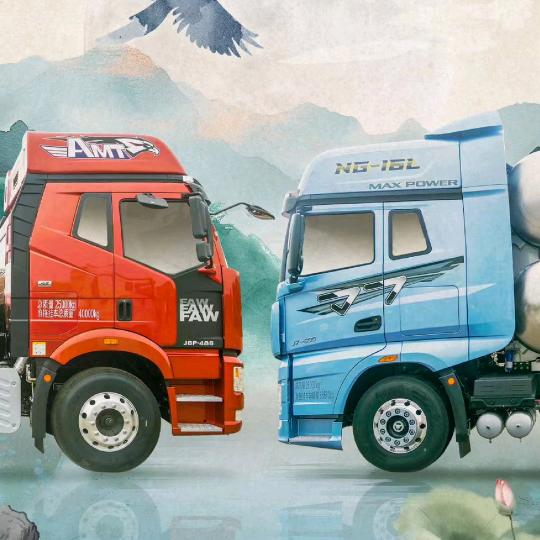 汽车经济技术开发区鼎诚汽车零配件批发处的小店