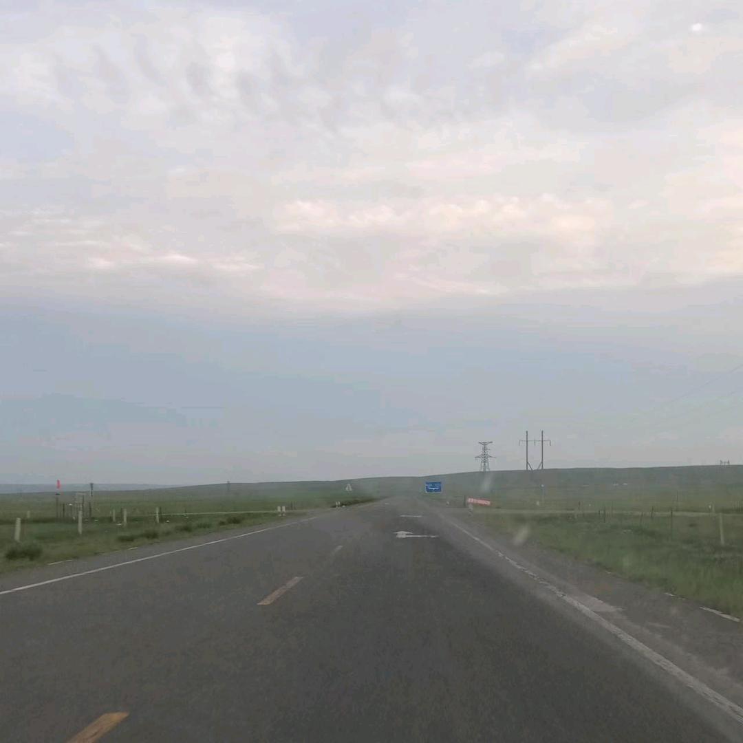 前行