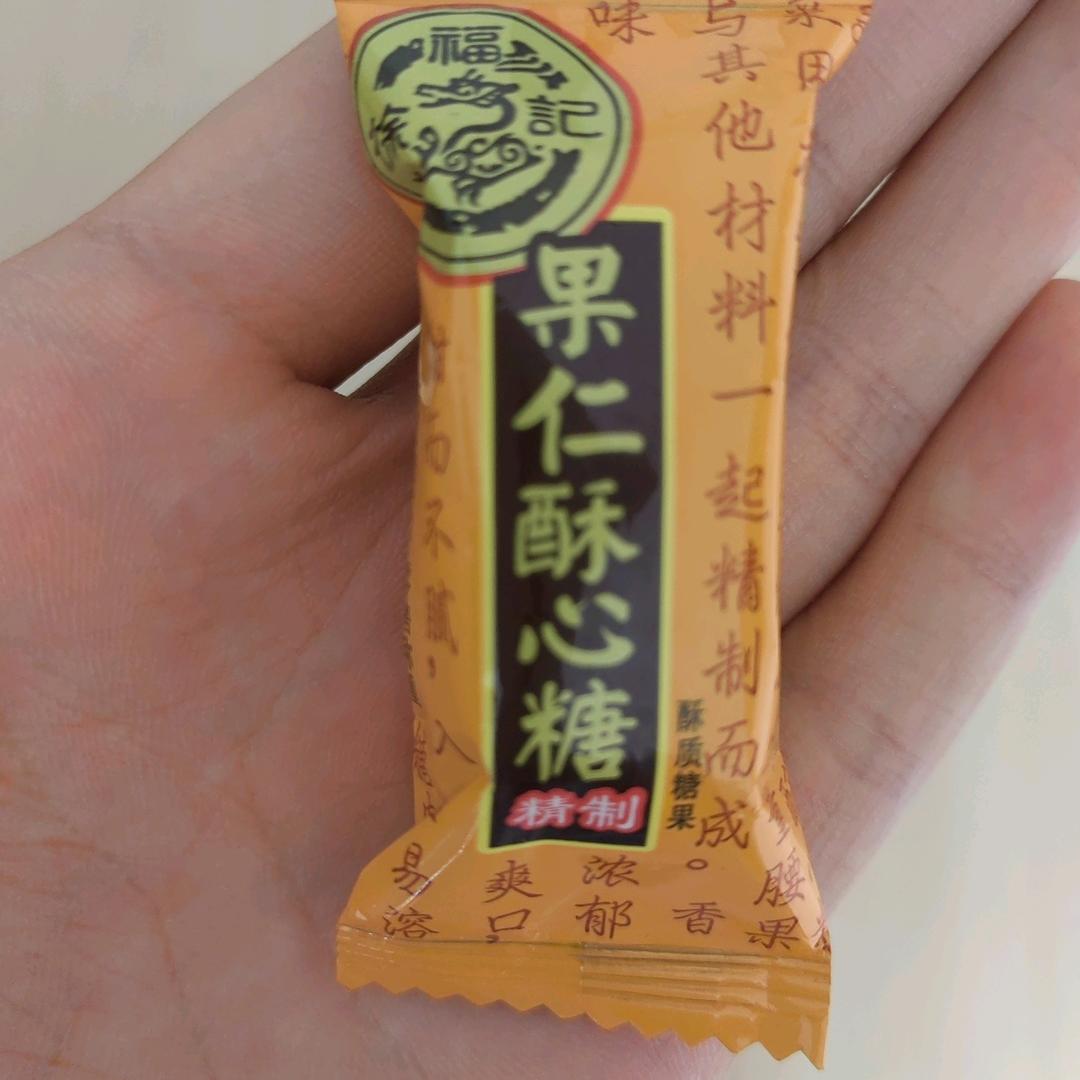 小峰服务