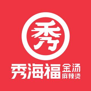 秀海福麻辣烫总部