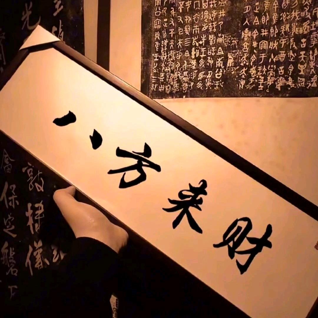 🇨🇳裕馨❤️⁴⁹¹³