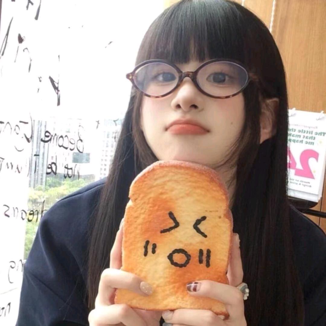 只要冰激凌༽◺_◿༼