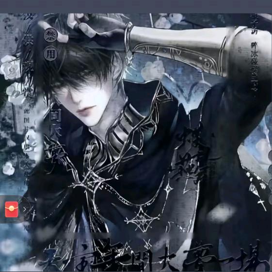 会飞的鱼…。。