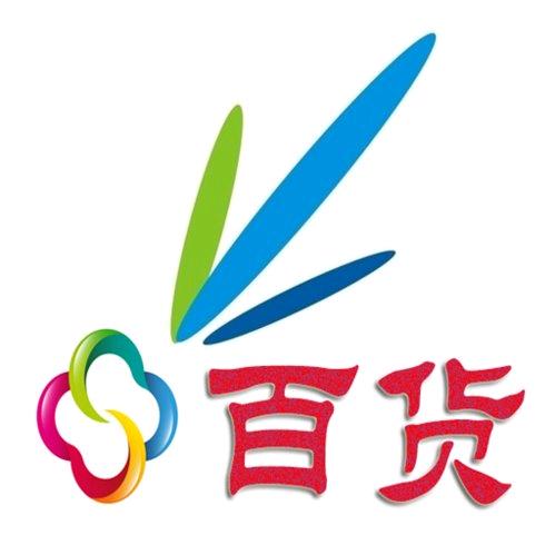 欣欣（好物分享）