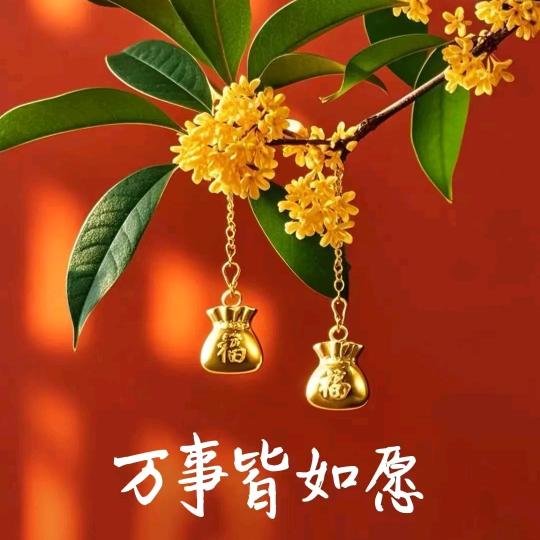 李木子