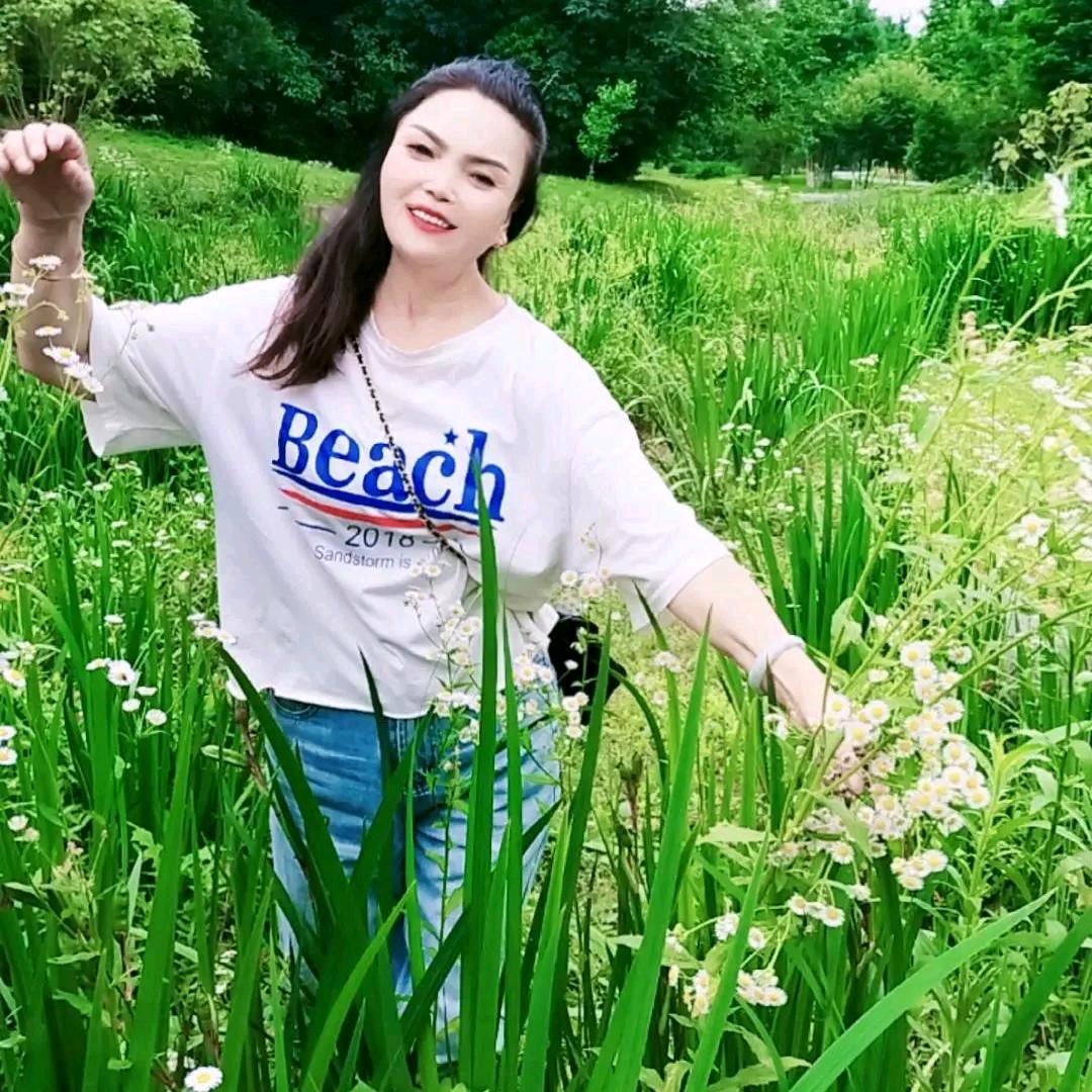 美女