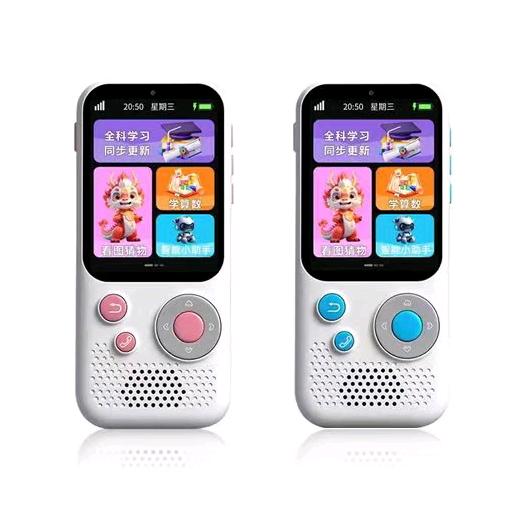 听力宝学习机工厂店