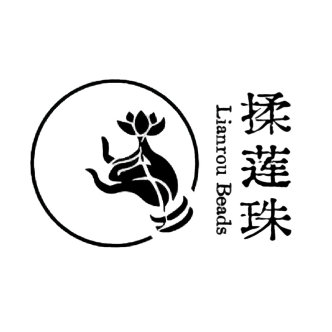 揉莲珠｜百草香