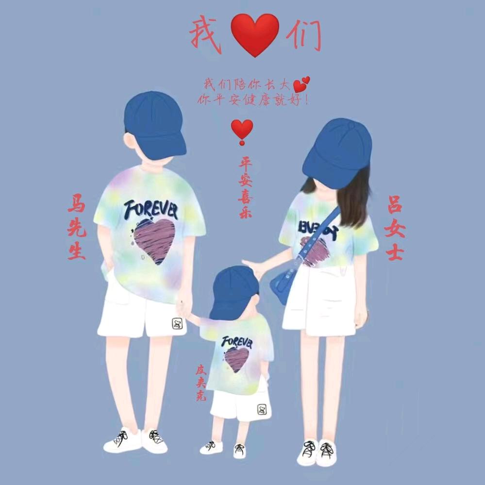 ღ余生爱💖᭄ღꦿ自己💖᭄꯭