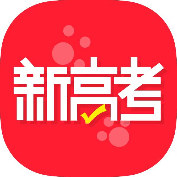 肖老师聊升学规划