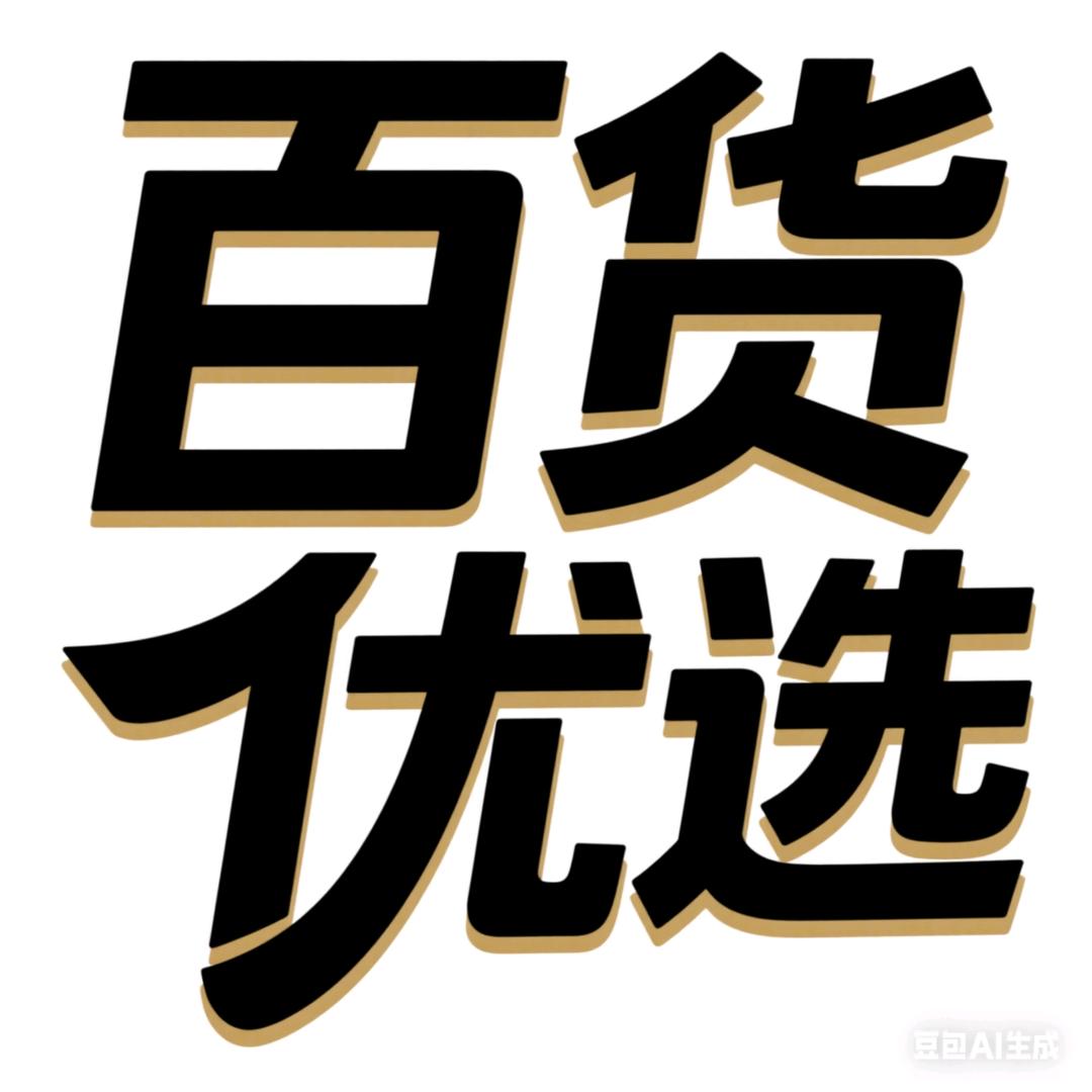 80后小鄧