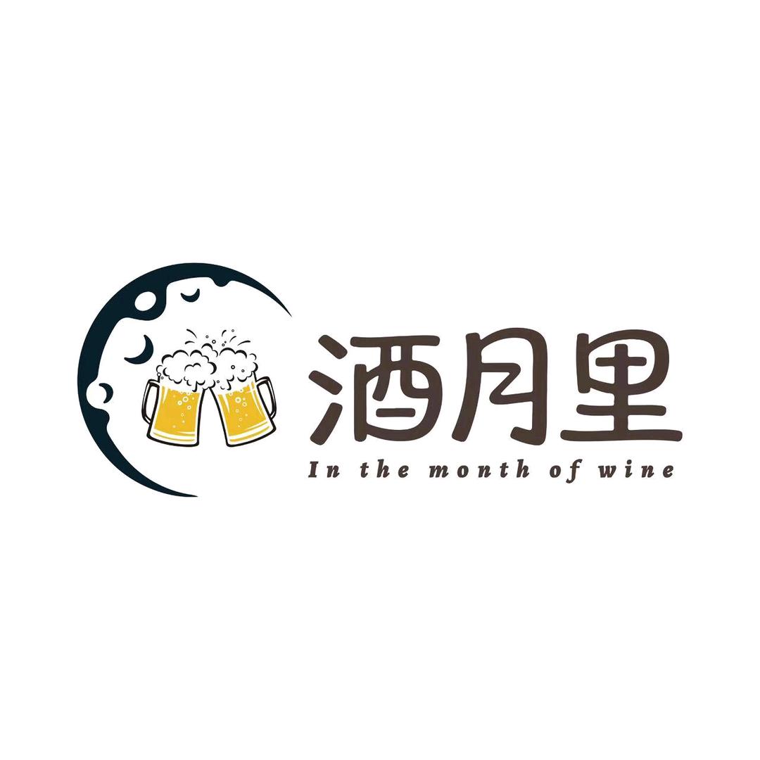 酒🈷️里🍺