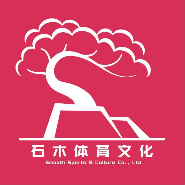 石木体育文化