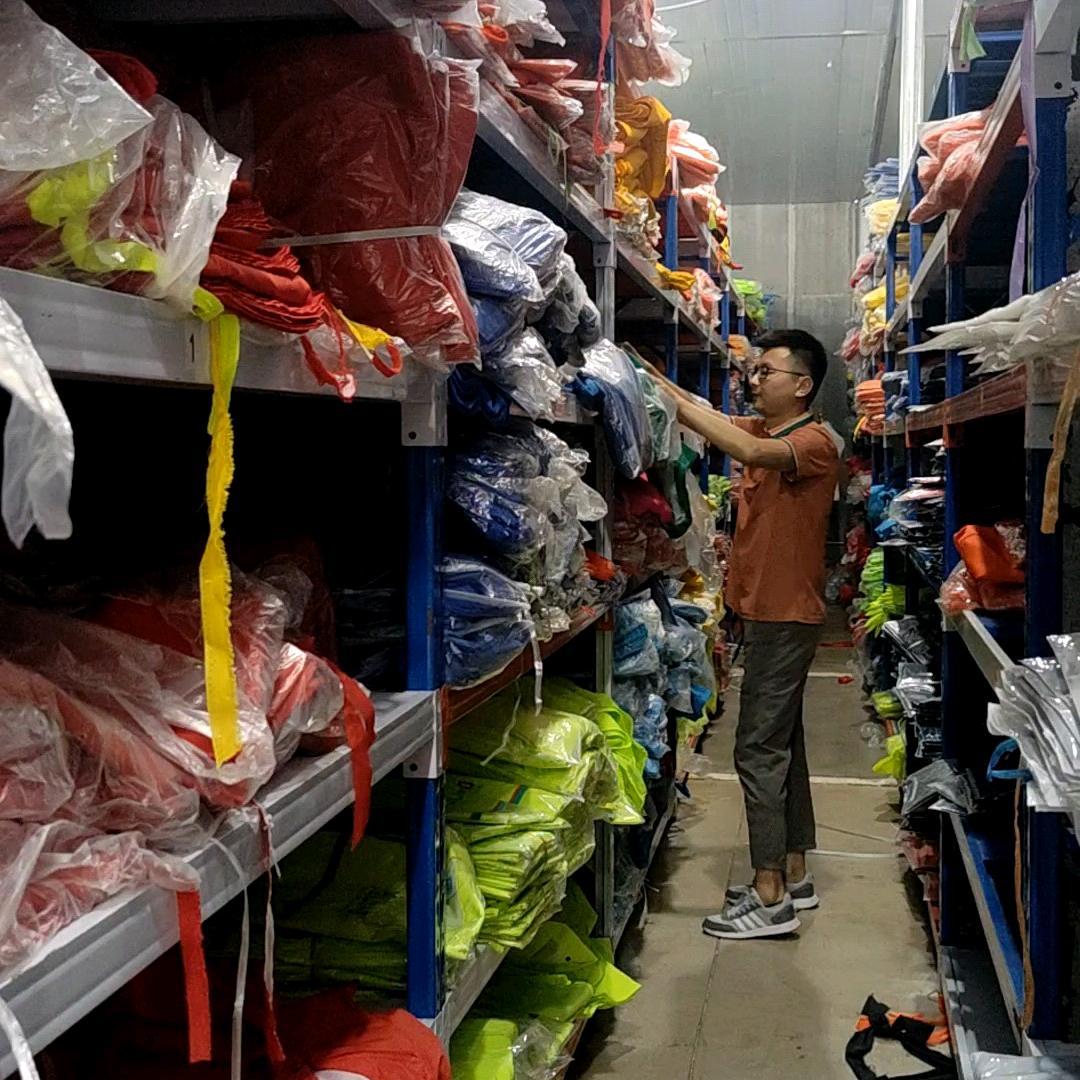 煊焱团队工作服定制