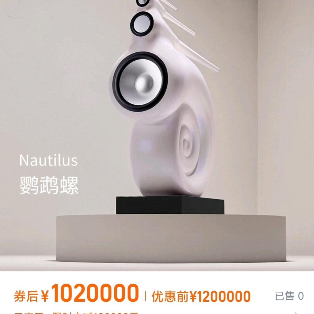 爱上音乐🎶
