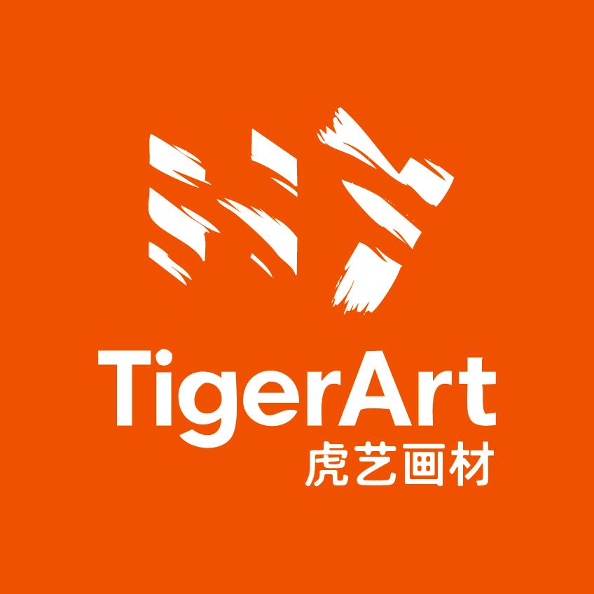 虎艺画材