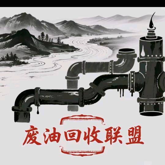 田某人