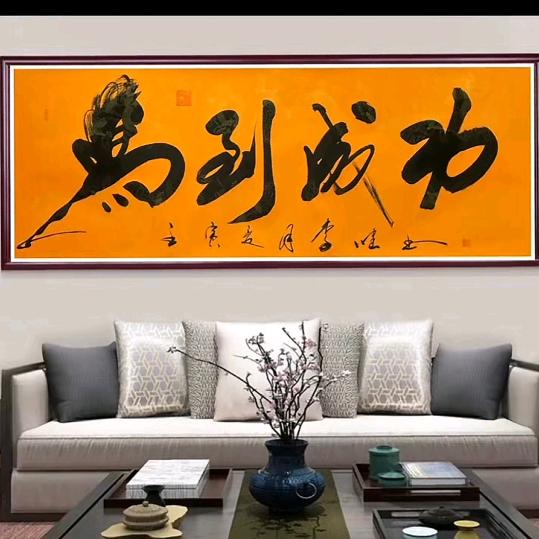 潘总(土建、钢结构、土石方)工程