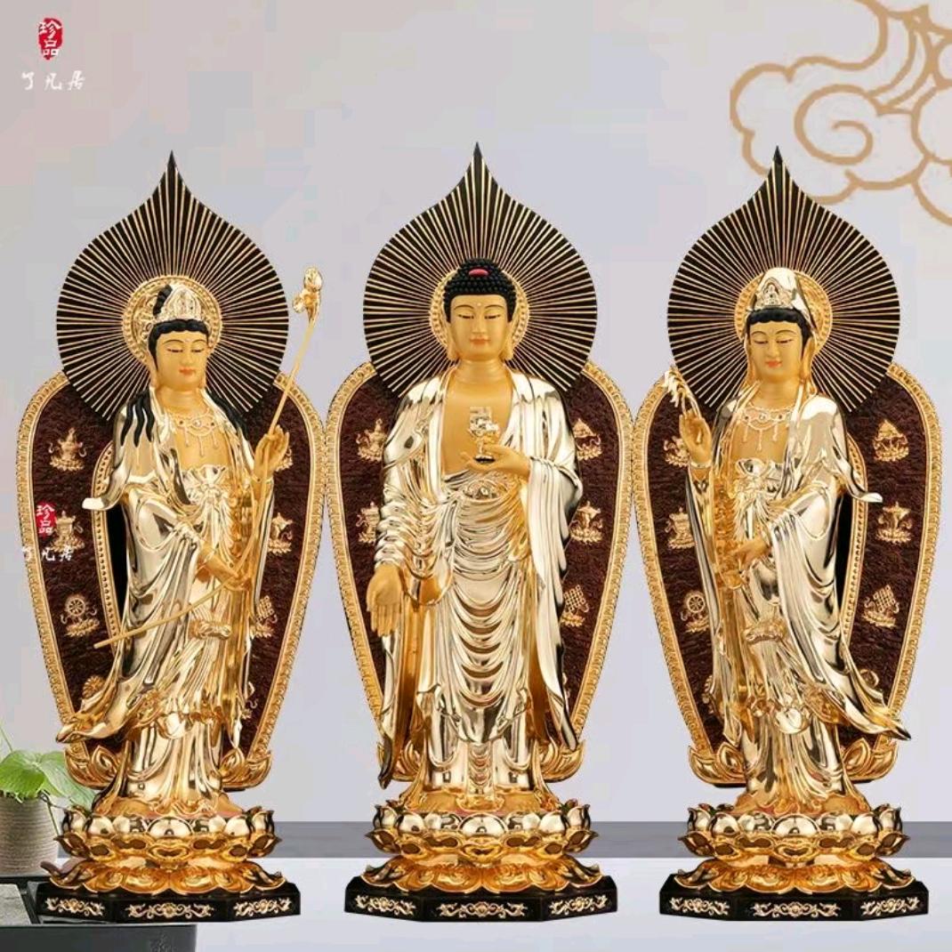南無阿弥陀佛🙏邢体科祝邢氏家族兴旺辉煌