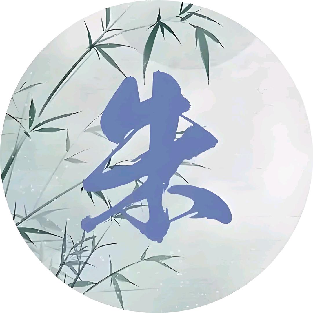 杰哥好物