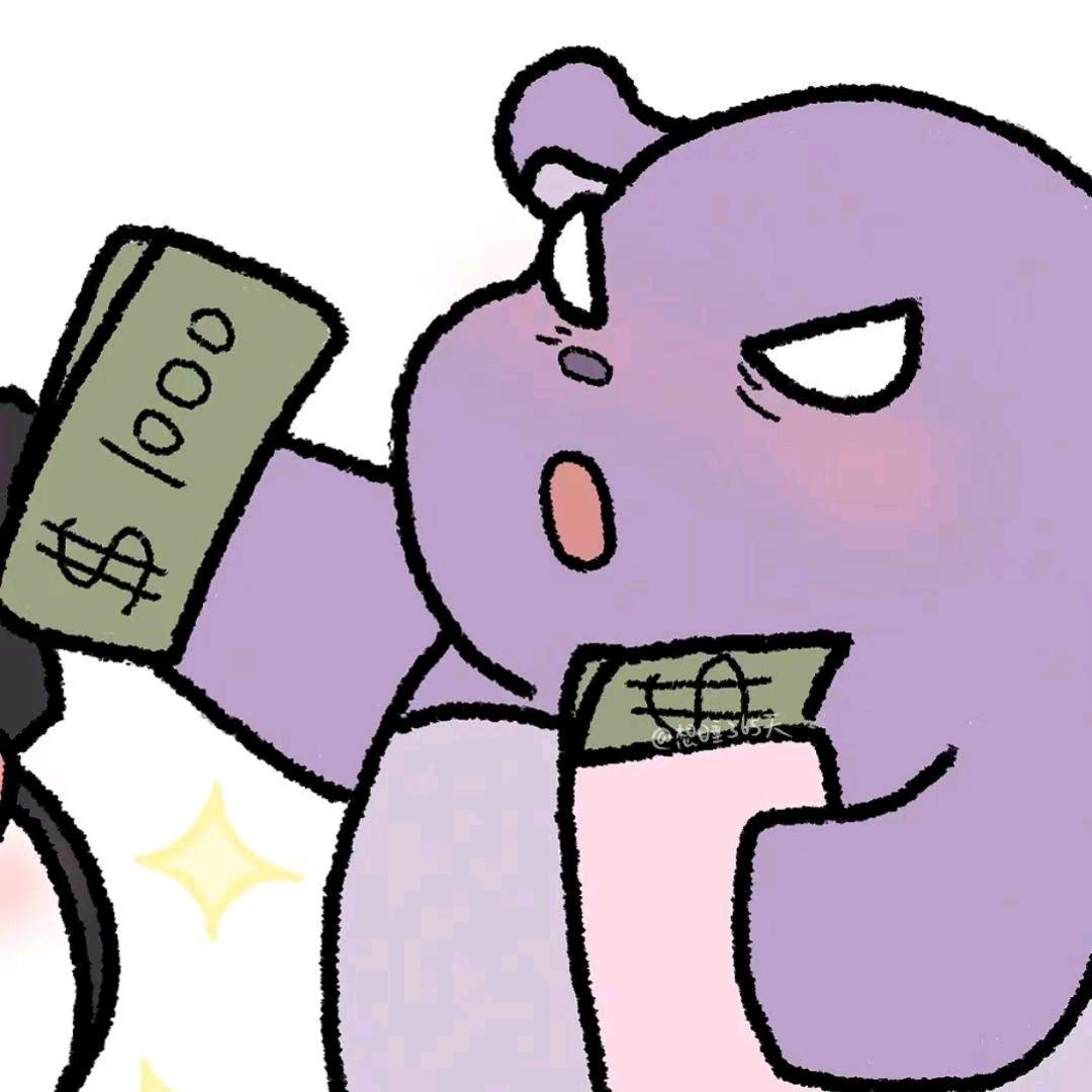 青山x（三角洲代肝）