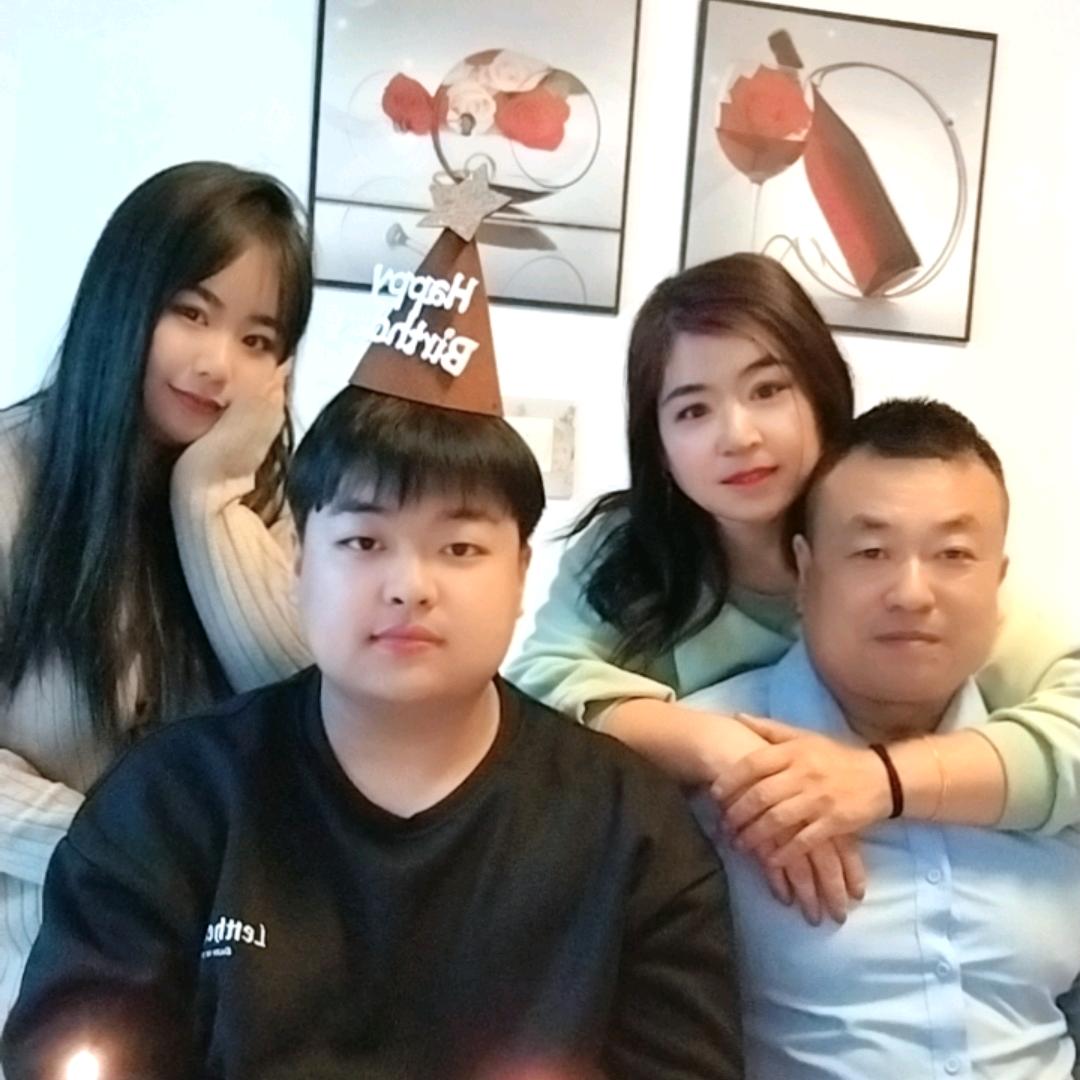 好人一生平安（73年的牛拒私聊）