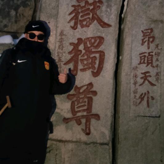 男一号