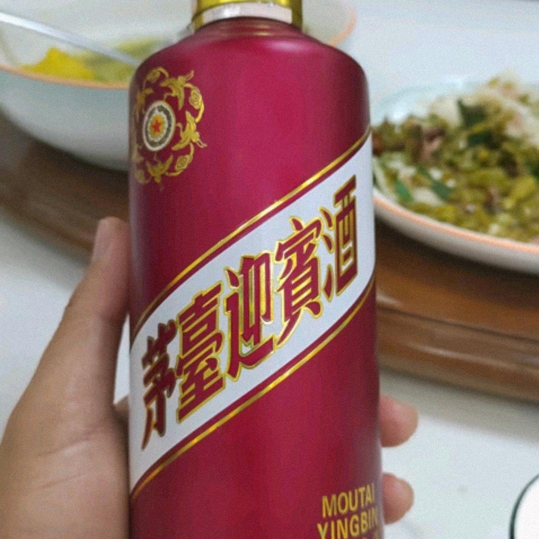 橘子撸酒