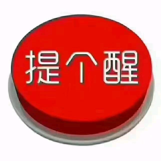 人力资源直聘