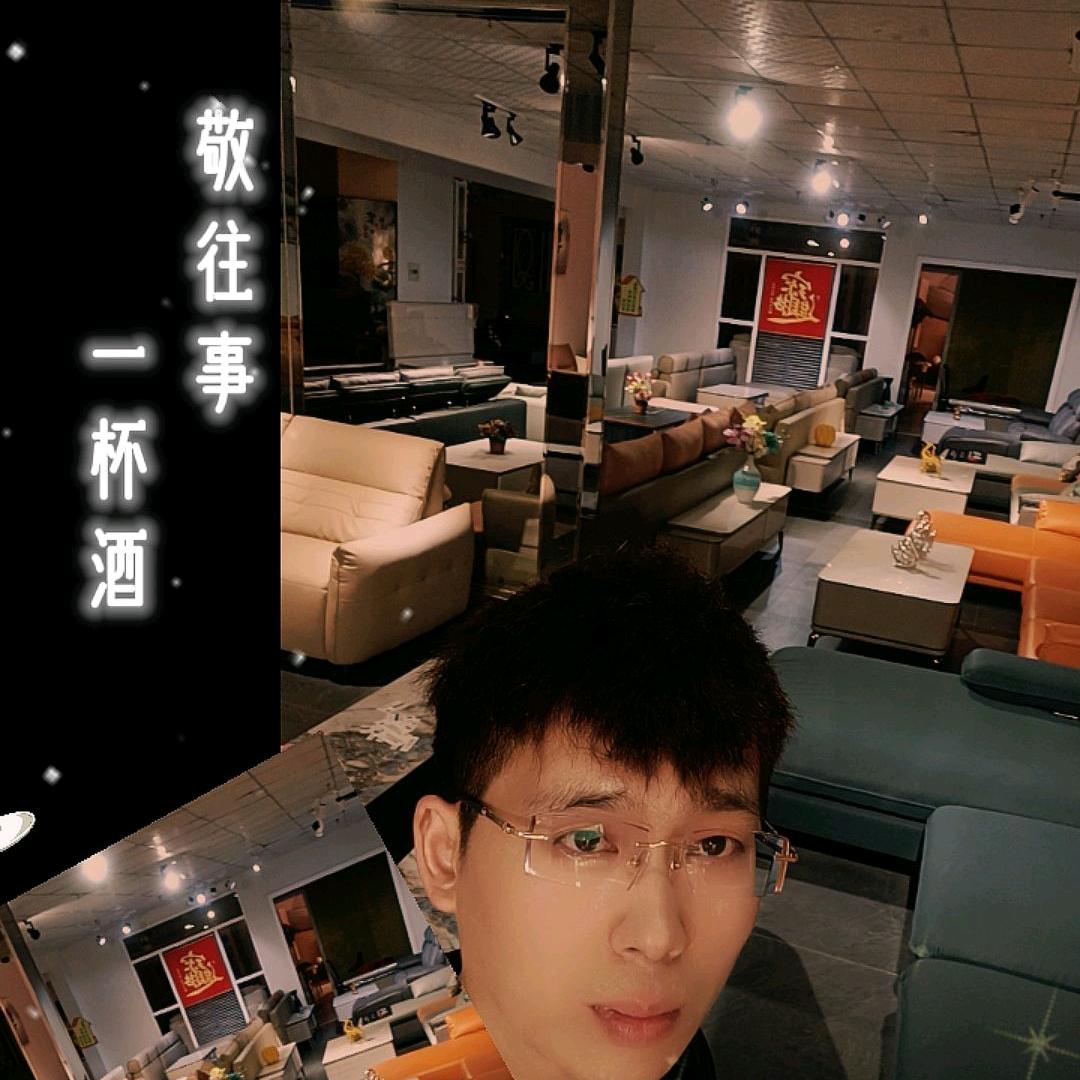 孝义❤️孟氏❤️（盛华家具）