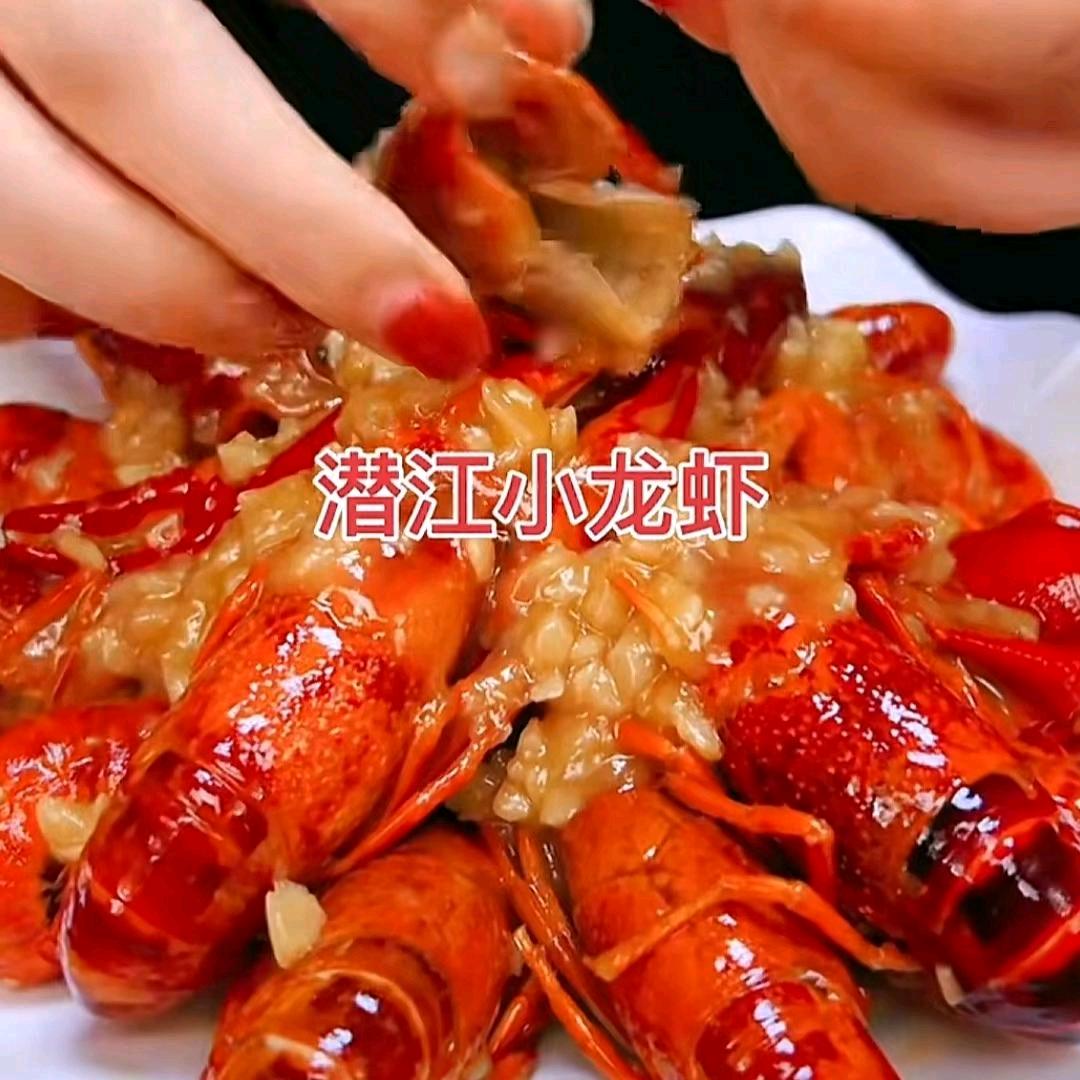 潜江小芳水产（小龙虾批发）