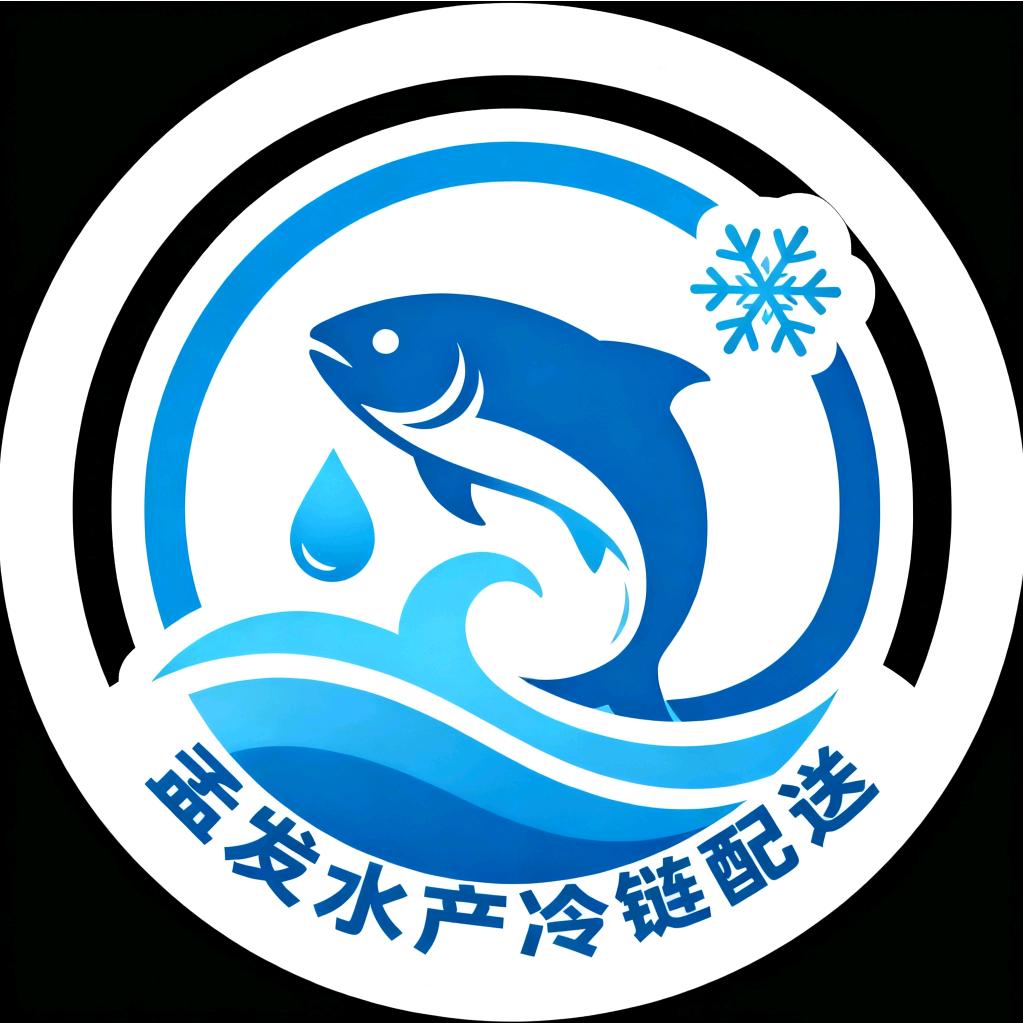孟发水产冷链配送-李玉春