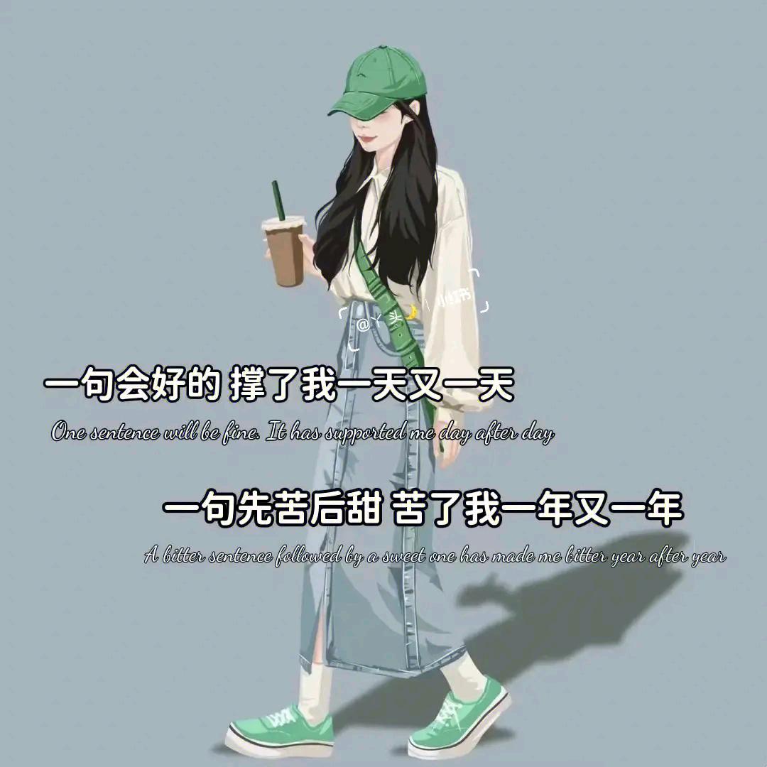 锦绣芙蓉夜微澜