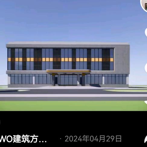 涵雪冰城的（涵）