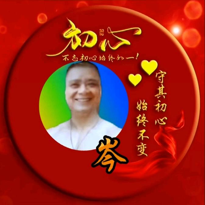 山今幽客