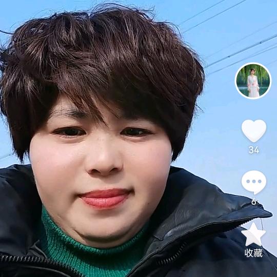 珊珊