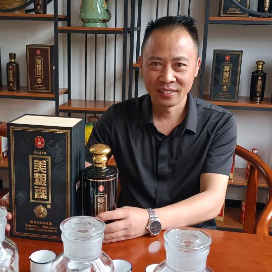 封心锁爱（酱酒）