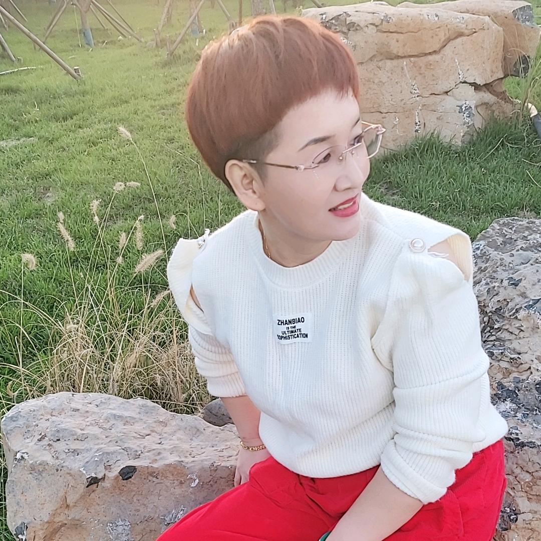 绮箩