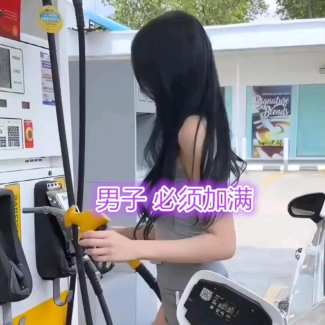 @玖泗老师
