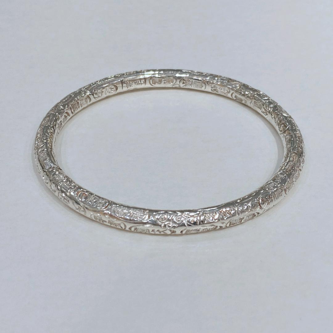 天生浪漫珠宝首饰定制（金银玉）