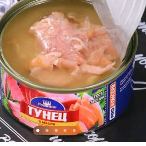 正能量供给站