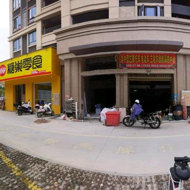 修车思艺摩托车修配